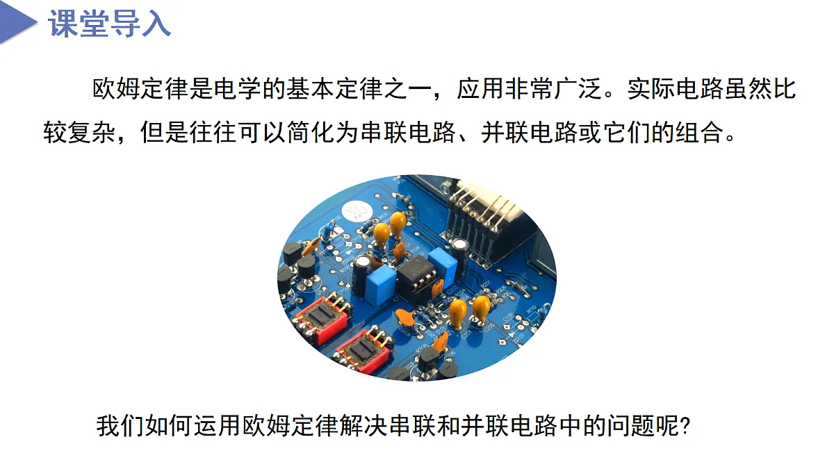 17386643第4页