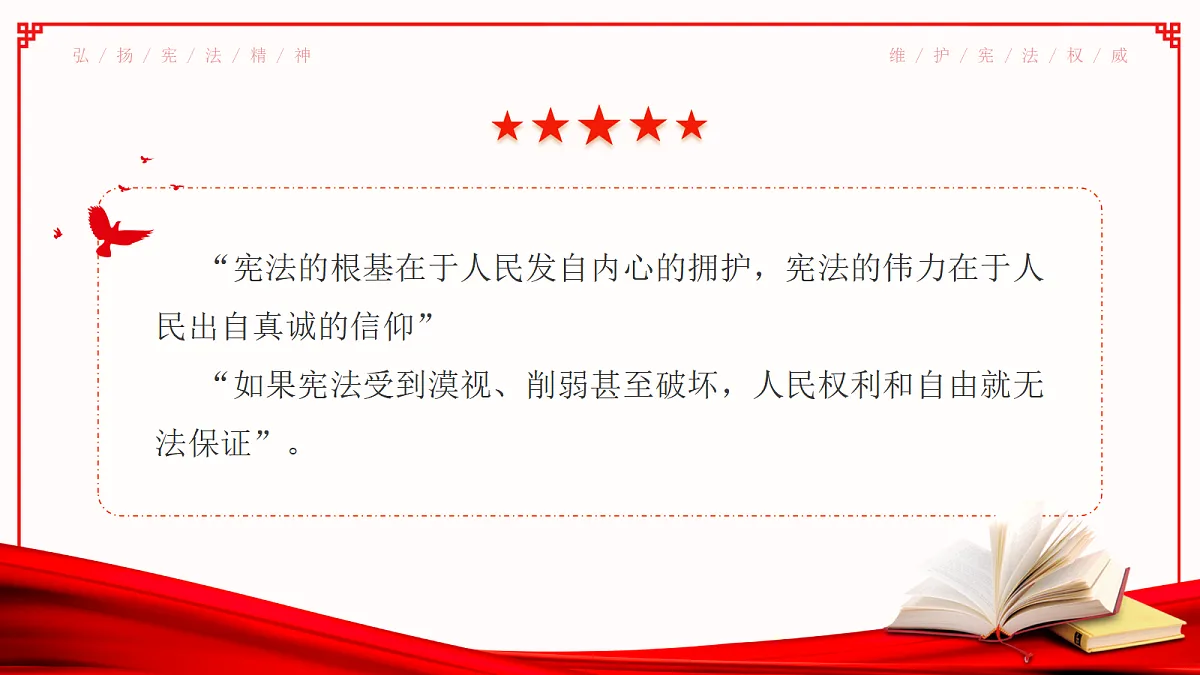 17387054第2页