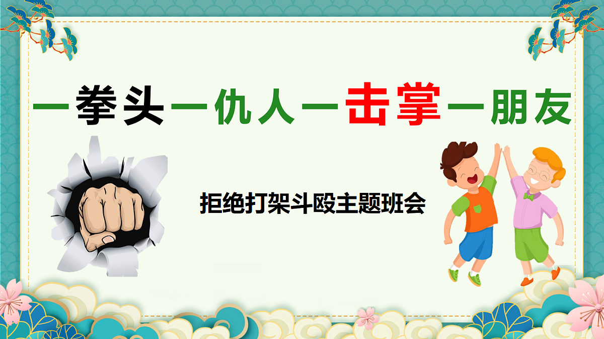 17387055第1页