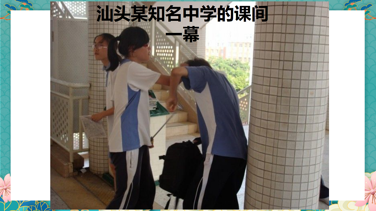 17387055第6页
