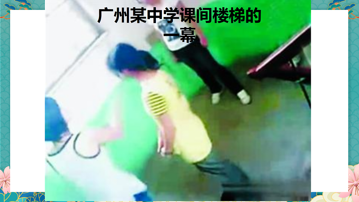 17387055第7页