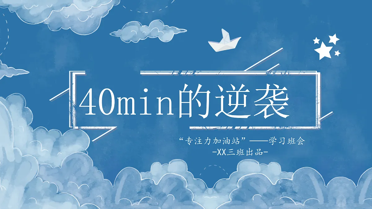 17387058第1页