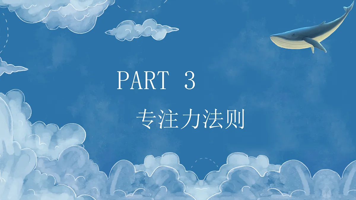 17387058第7页