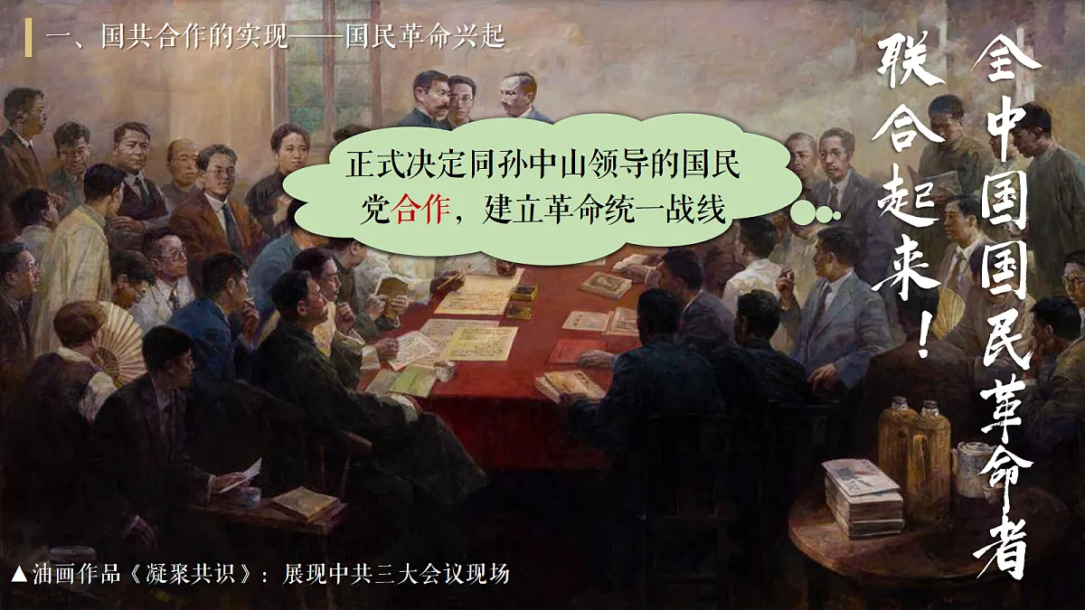 17387147第8页