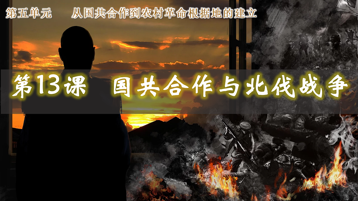 17387151第1页