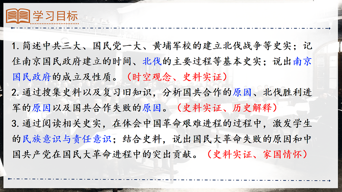 17387151第2页
