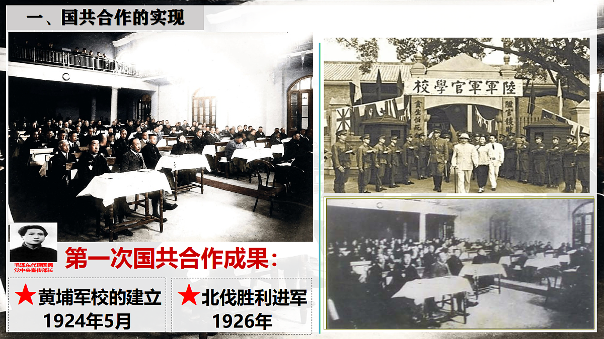 17387151第8页