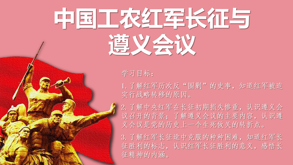 17387155第1页