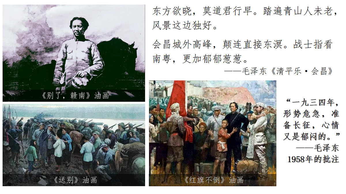 17387155第4页