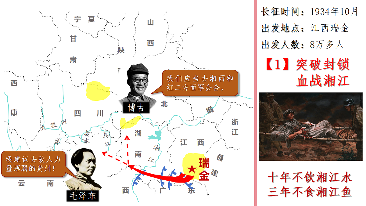 17387155第5页