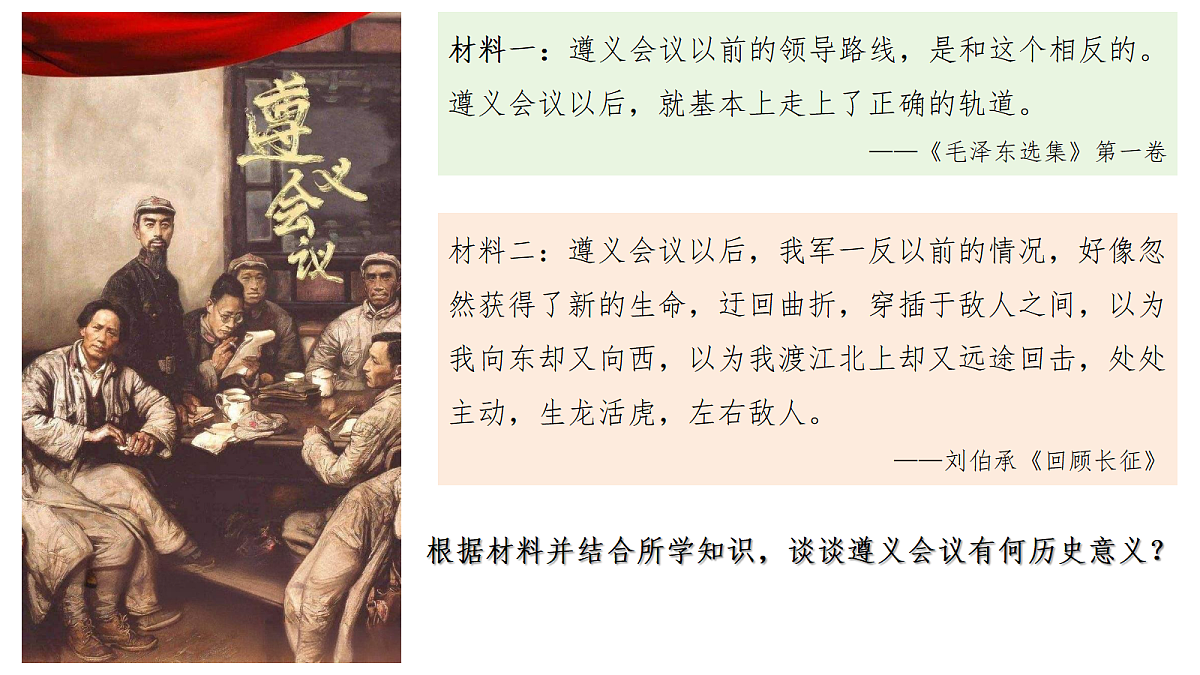 17387155第7页