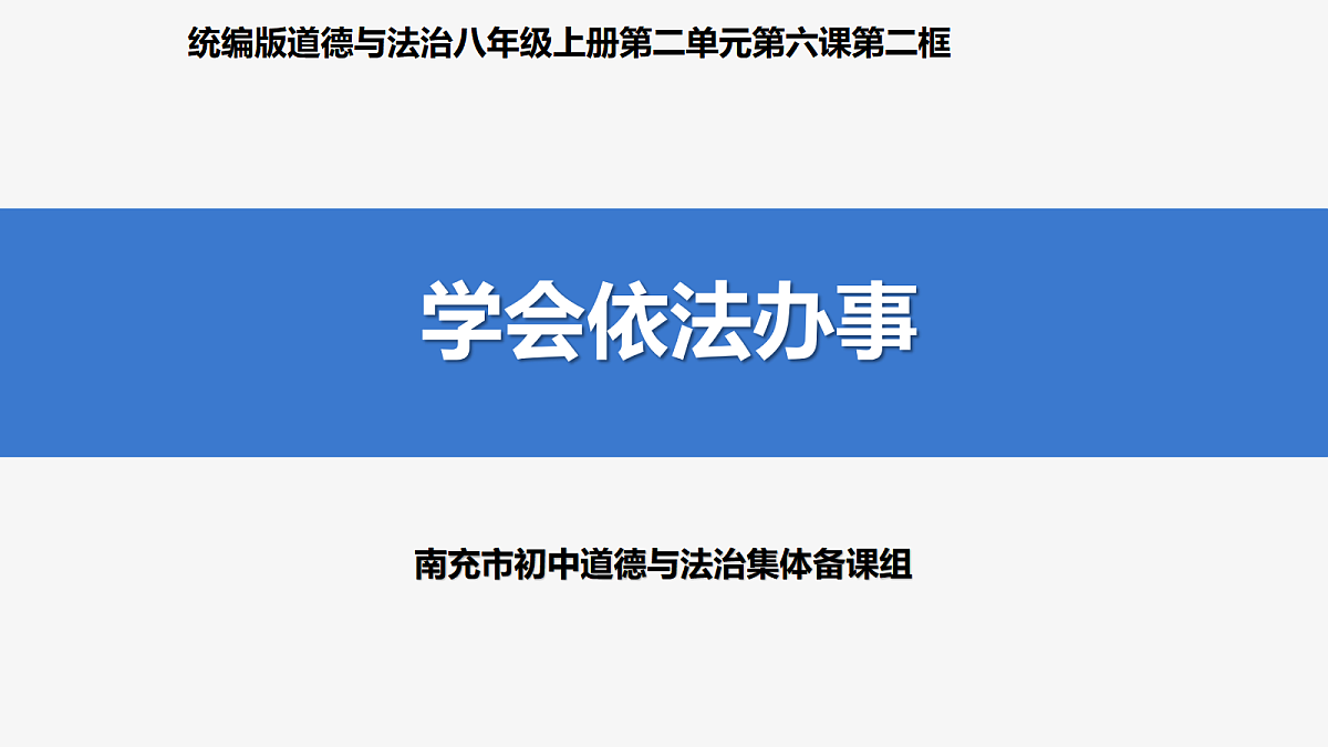 17387355第2页