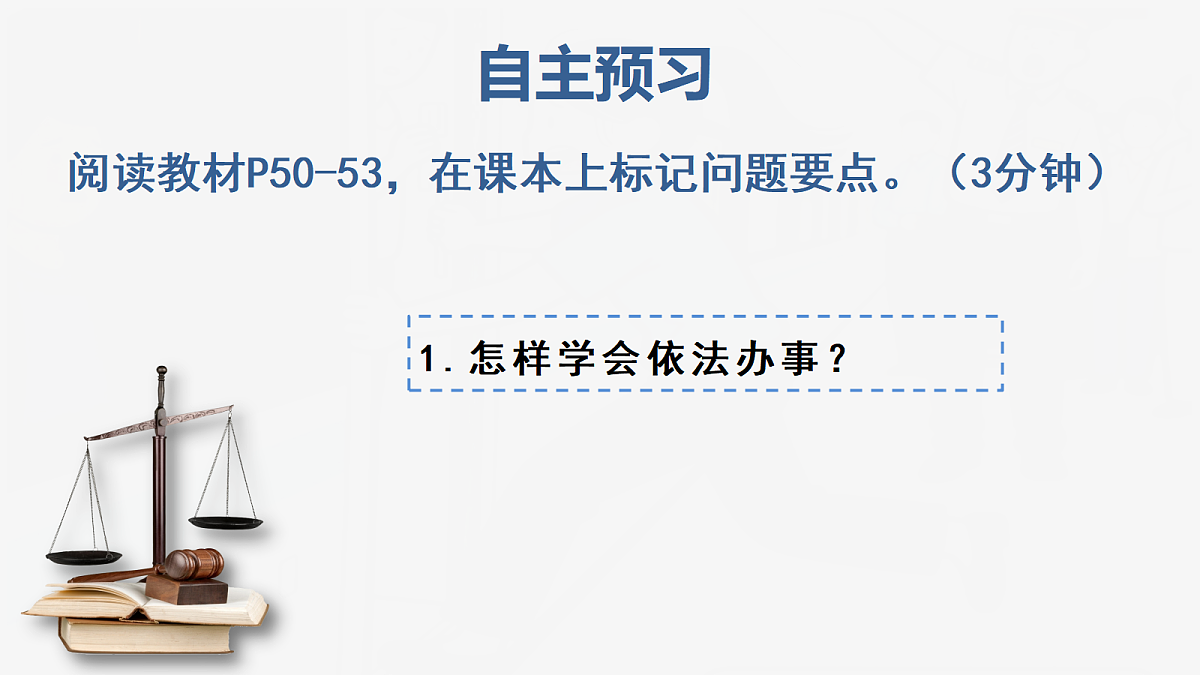 17387355第3页