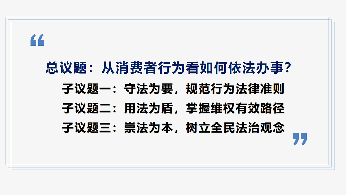 17387355第4页