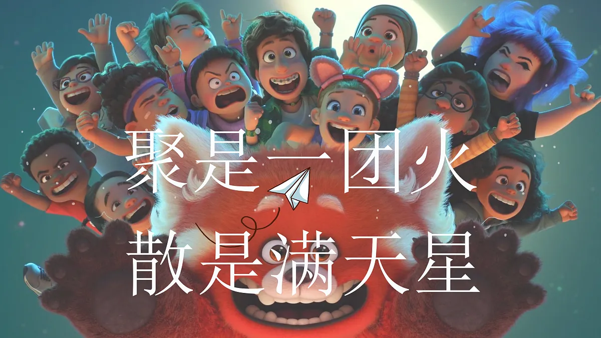 17387379第1页
