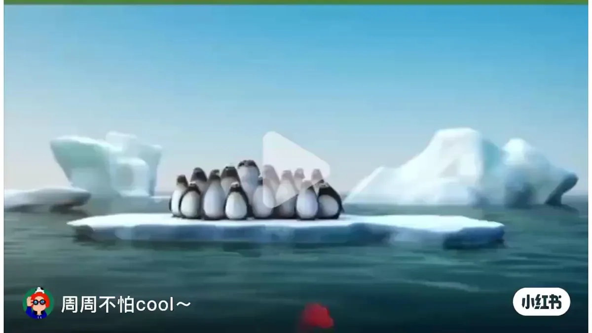 17387379第2页