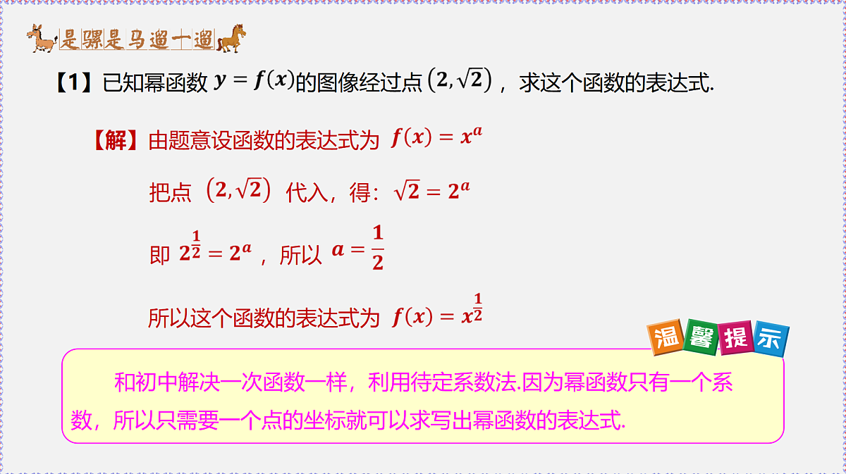 17387403第5页