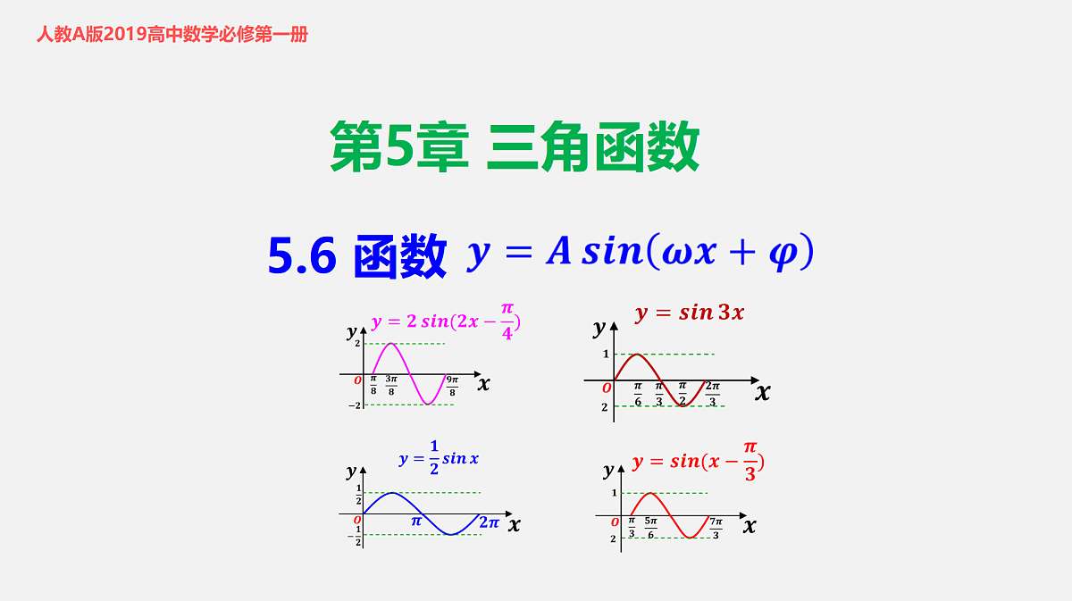 17387405第1页