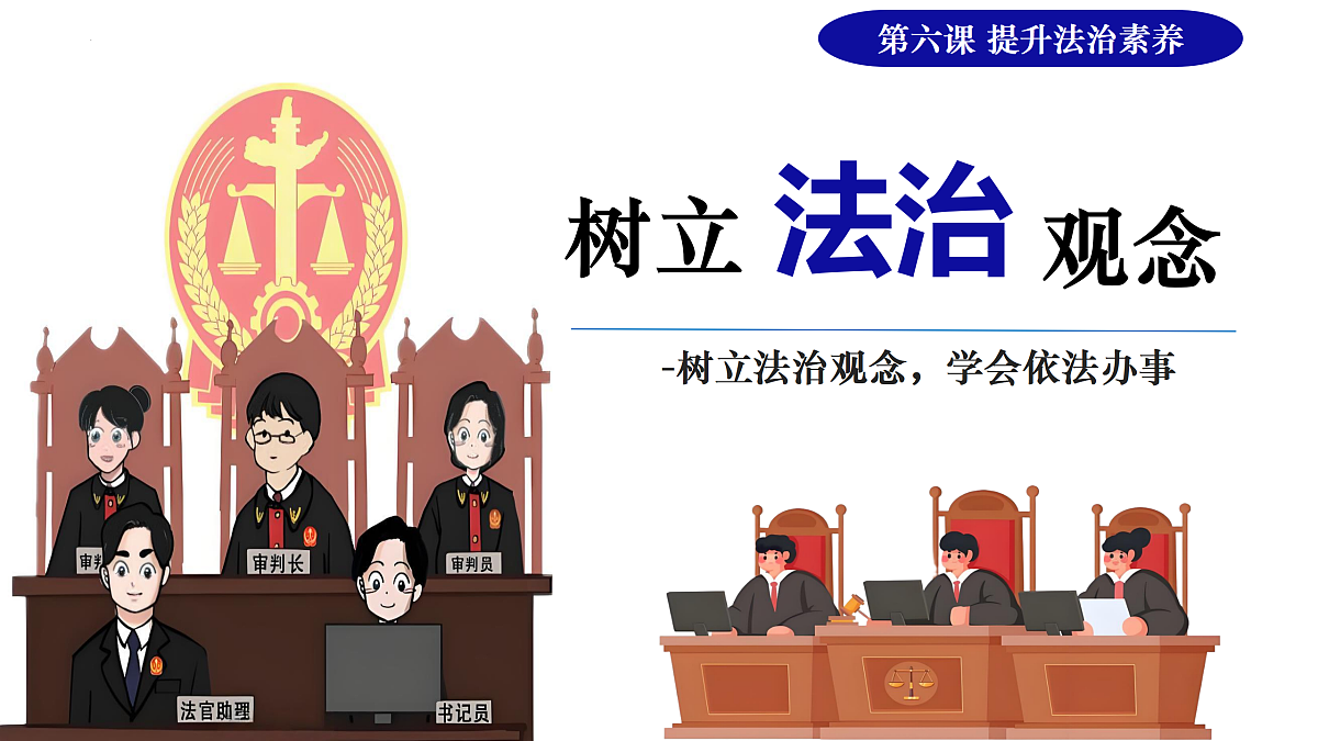 17387907第1页