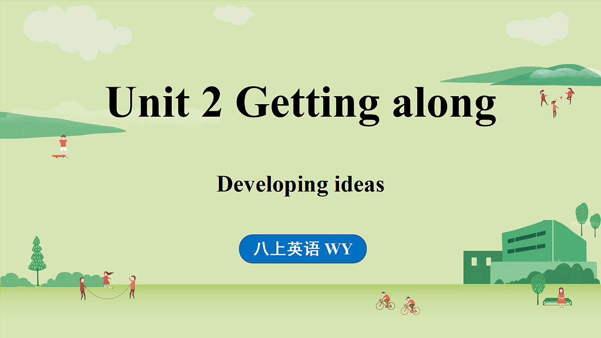 2.Developing ideas第1页
