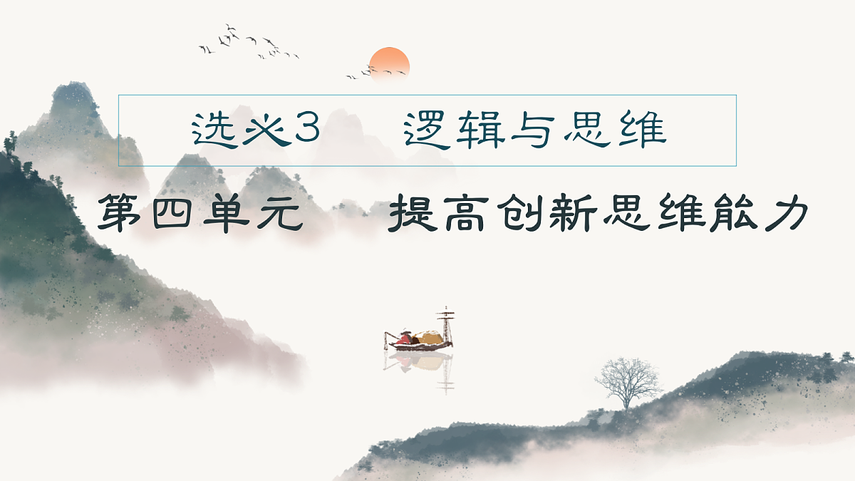 17388369第1页