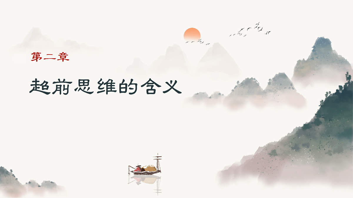 17388369第7页