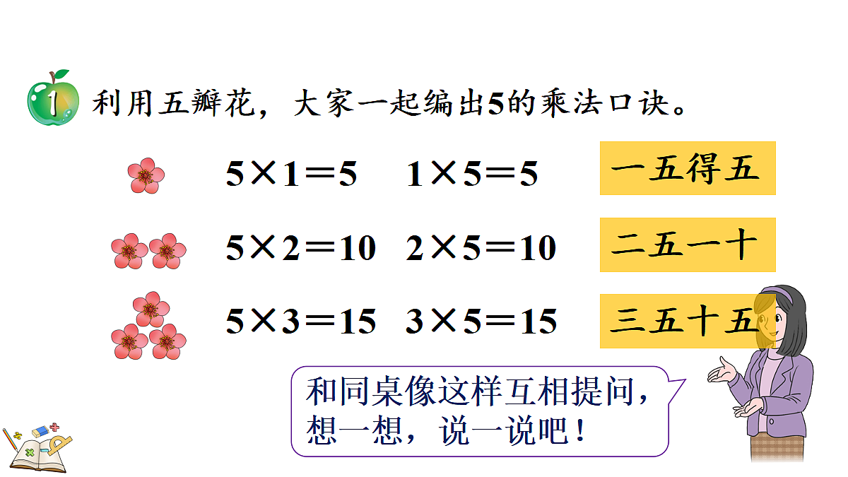 17388577第4页