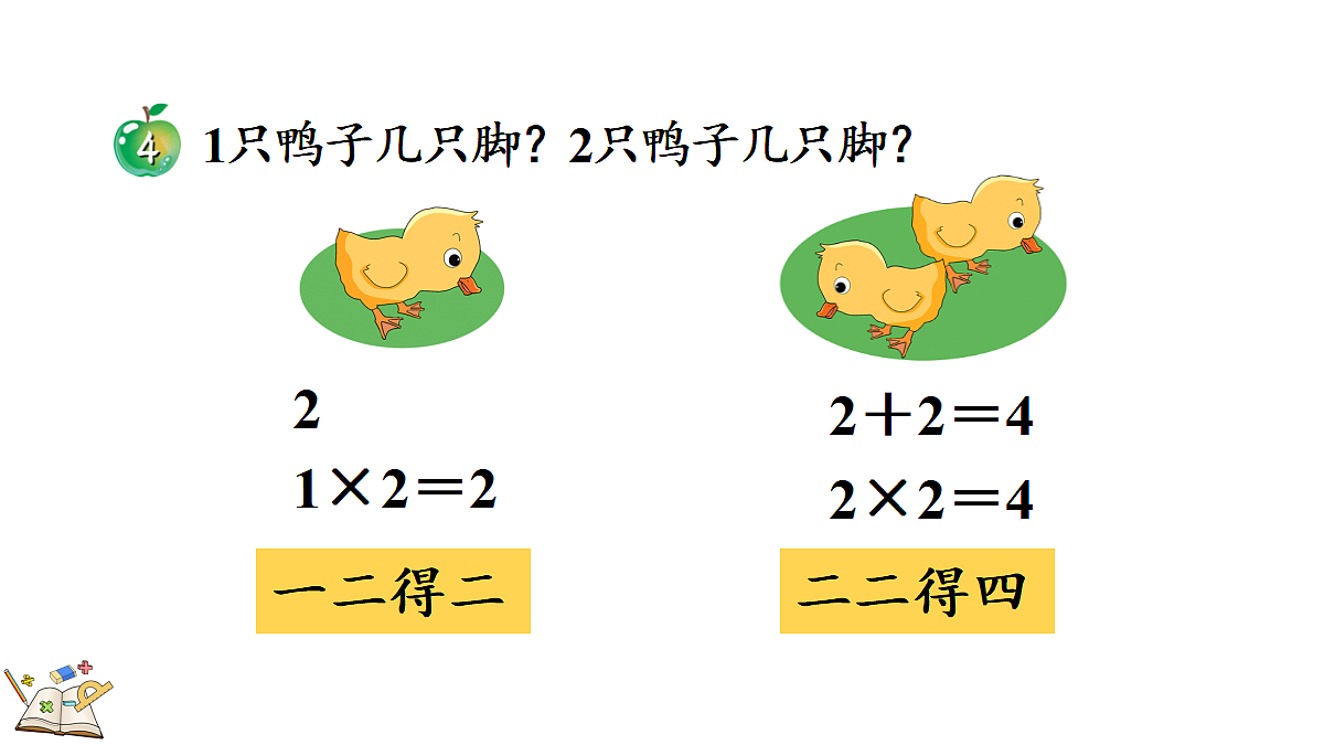 17388579第6页