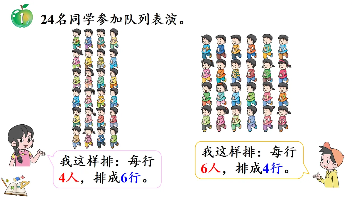17388587第5页