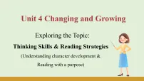 仁爱科普版(2024)八年级上册(2024)Reading Strategies课堂教学ppt课件