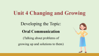 八年级上册（2024）Oral Communication课文内容ppt课件