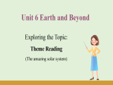仁爱版（2024）八年级英语上册课件 Unit 6 Theme Reading