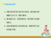 仁爱版（2024）八年级英语上册课件 Unit 6 Theme Reading