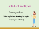 仁爱版（2024）八年级英语上册课件 Unit 6 Thinking Skills & Reading Strategies