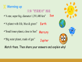 仁爱版（2024）八年级英语上册课件 Unit 6 Thinking Skills & Reading Strategies
