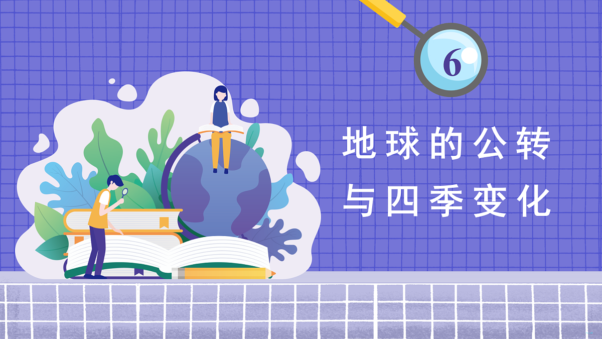17390049第1页