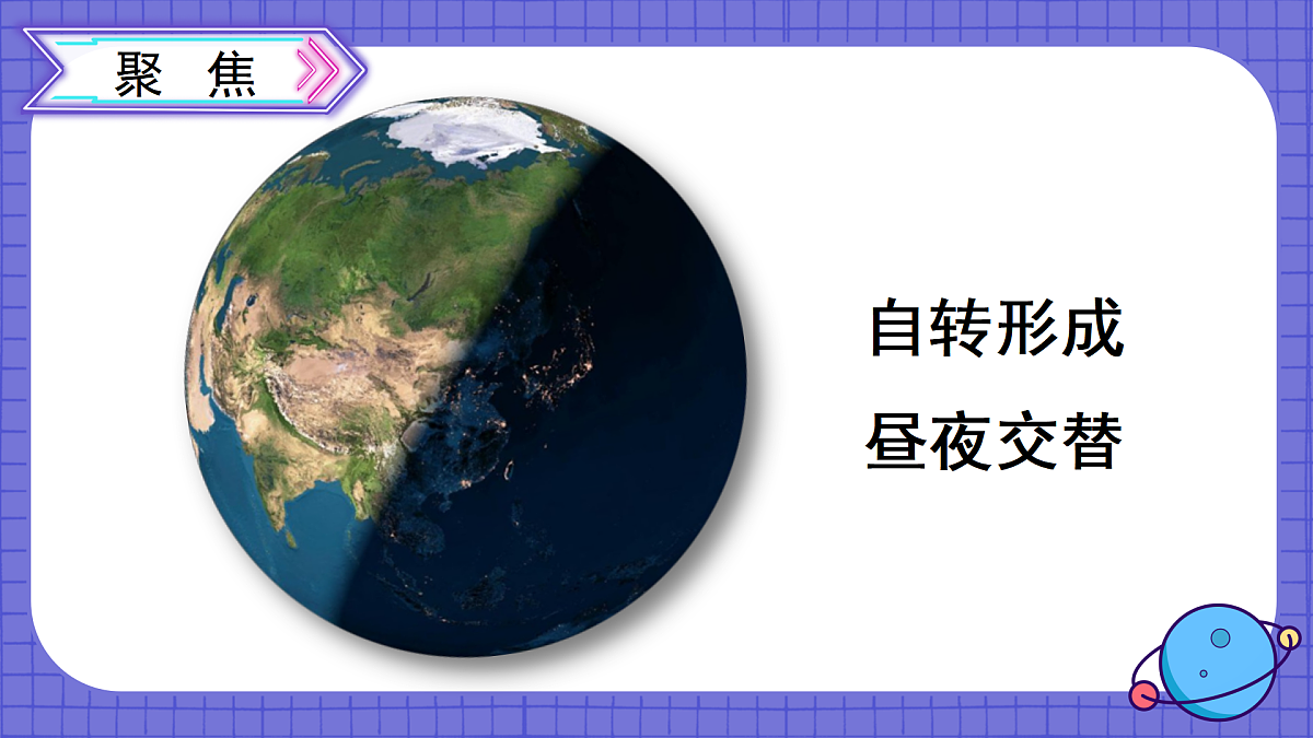 17390049第2页