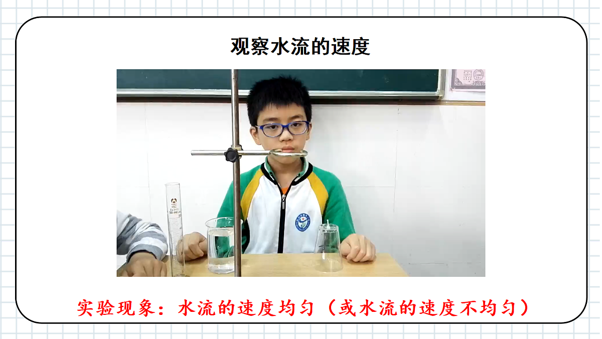 17390433第5页