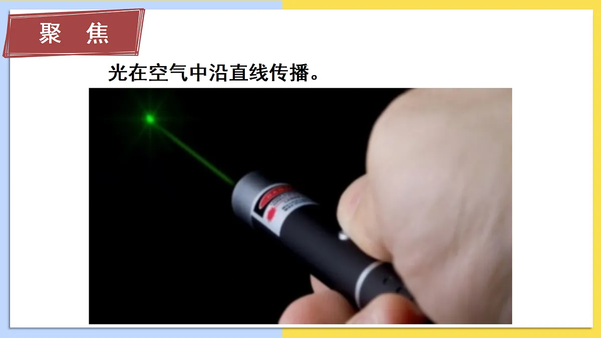 17390439第2页
