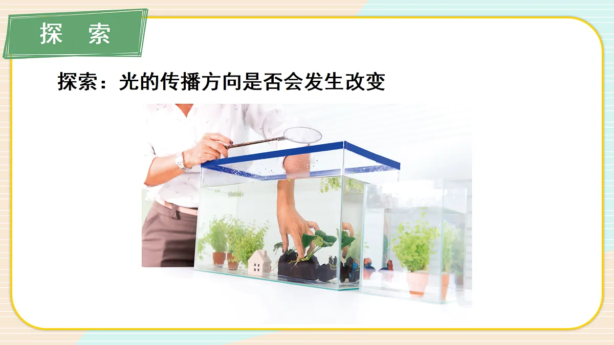 17390439第4页