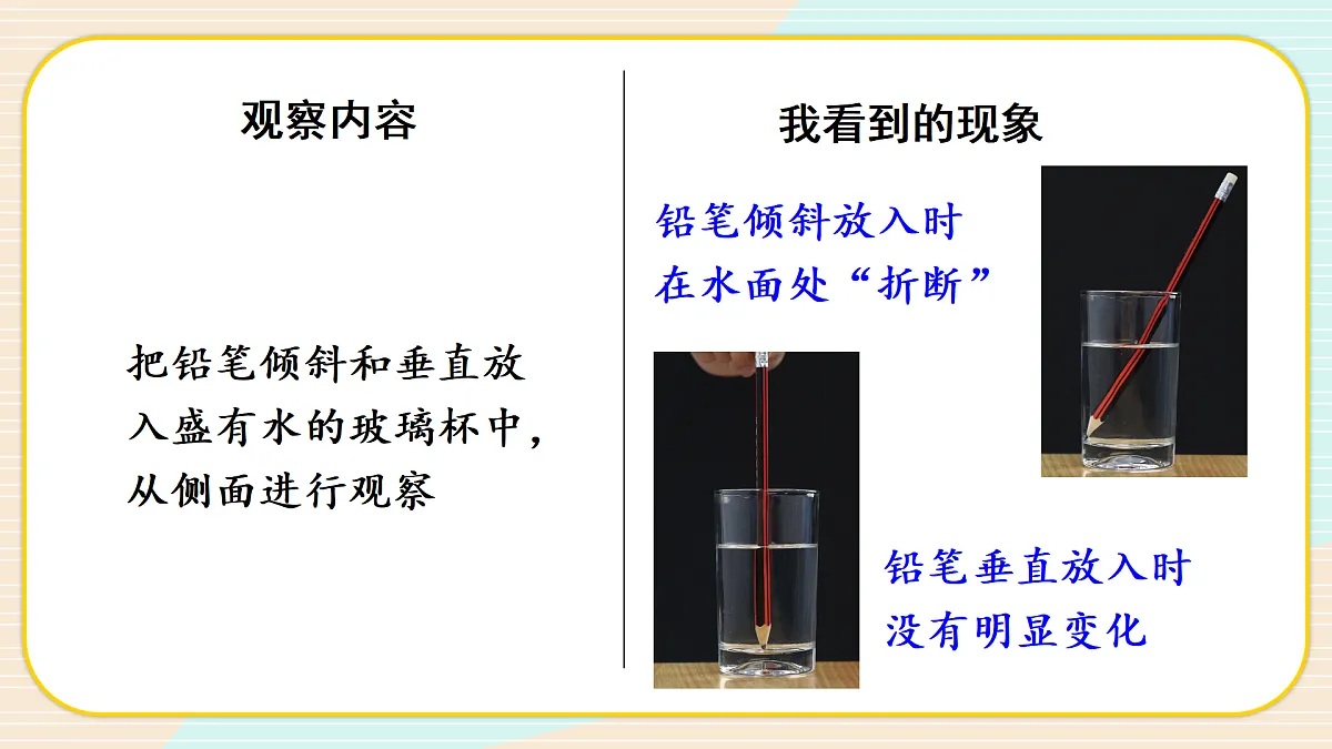 17390439第6页