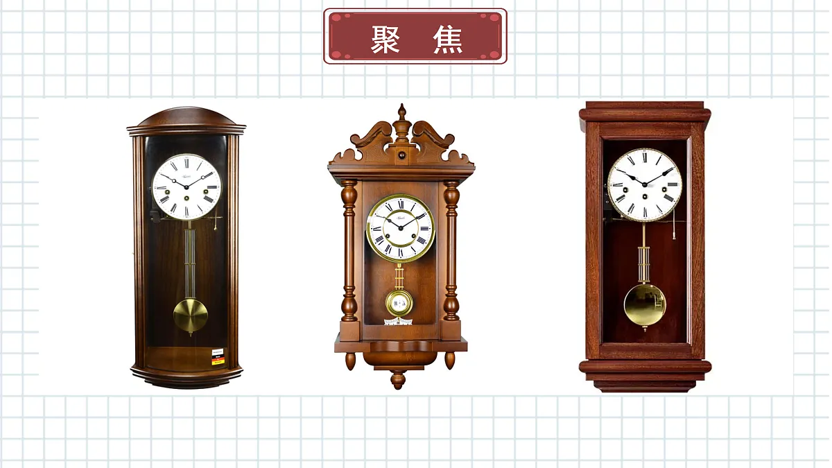 17390549第2页