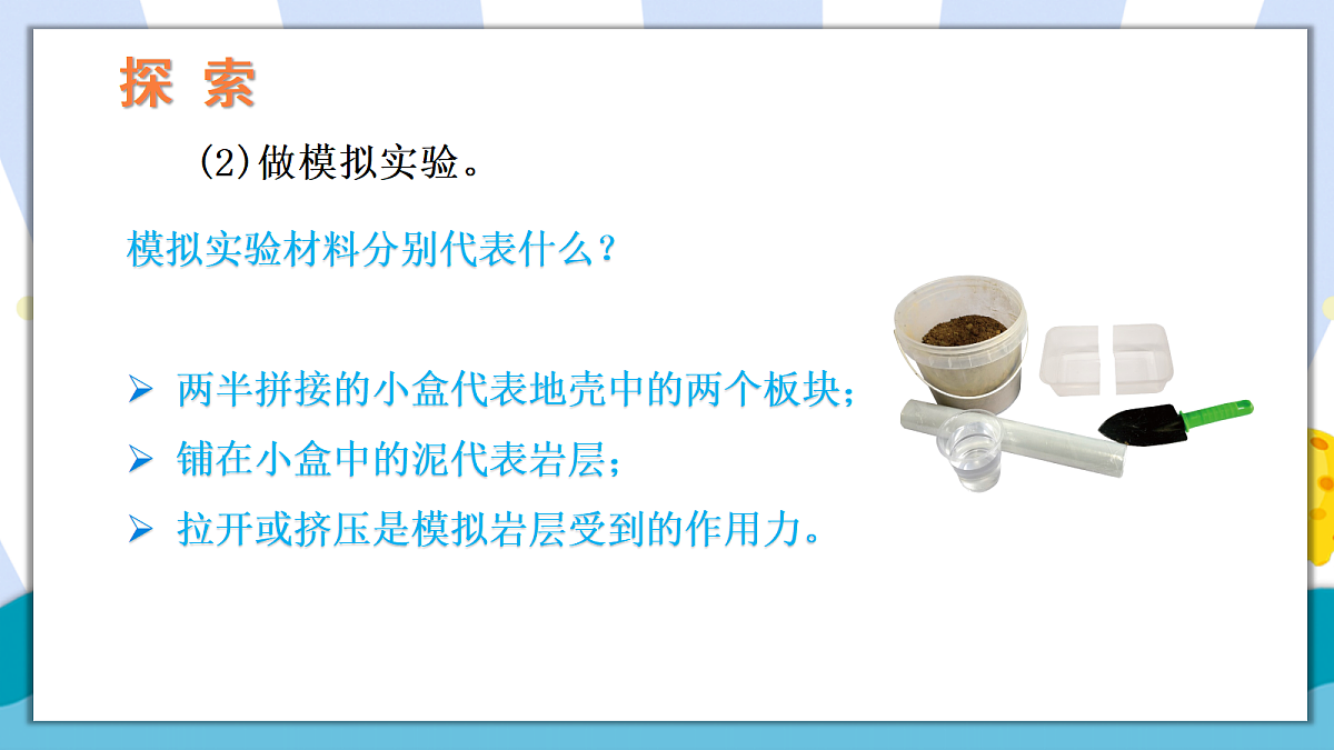 17390550第4页