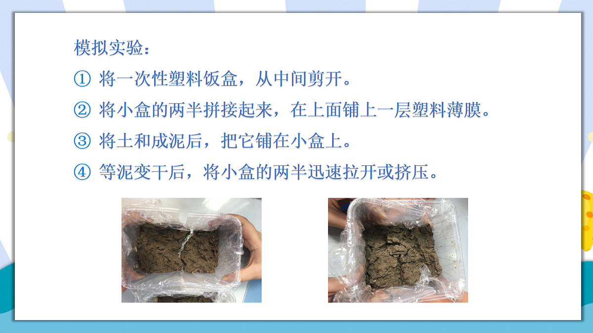 17390550第5页