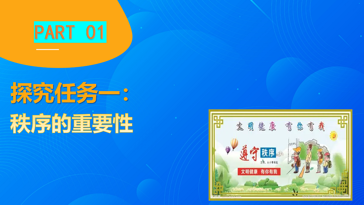 17390972第5页