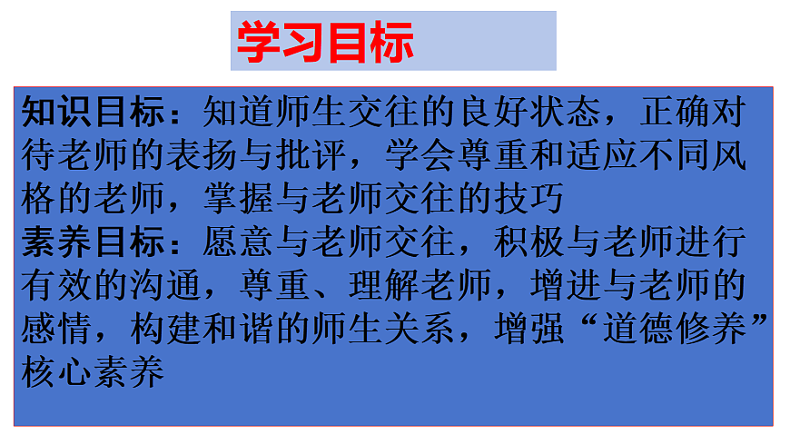 17390987第3页