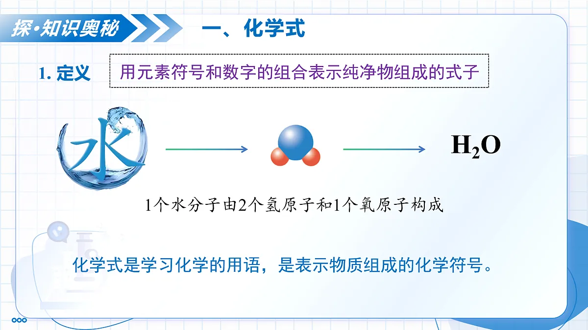 17391133第6页