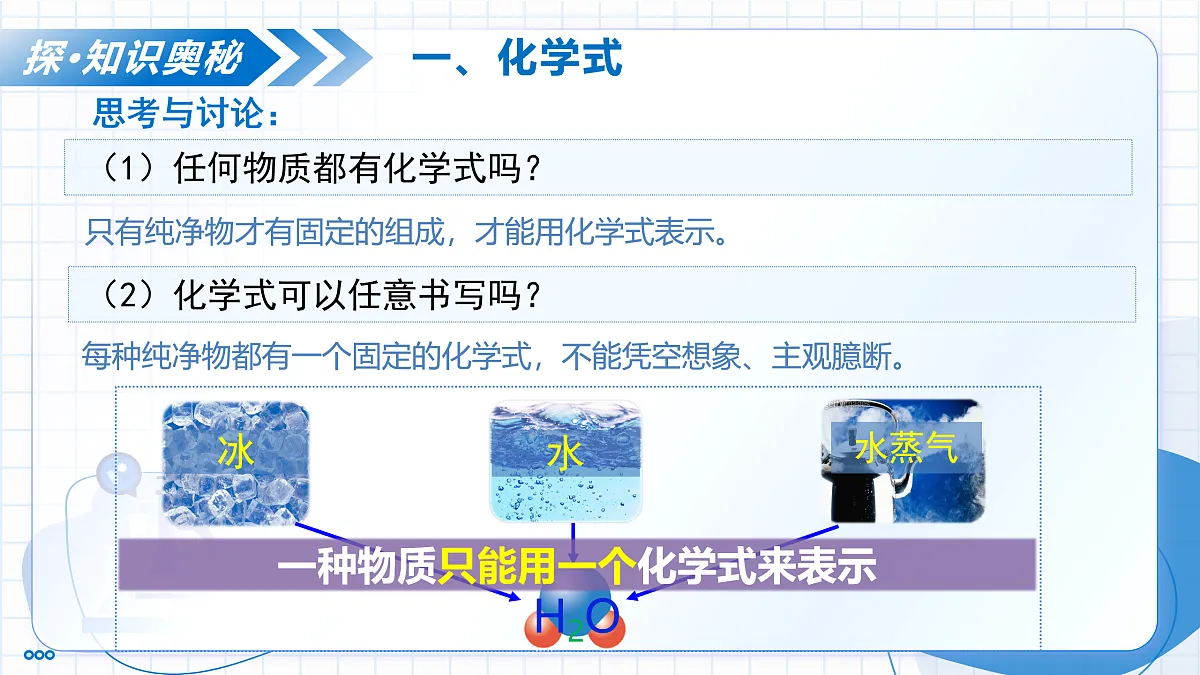 17391133第7页
