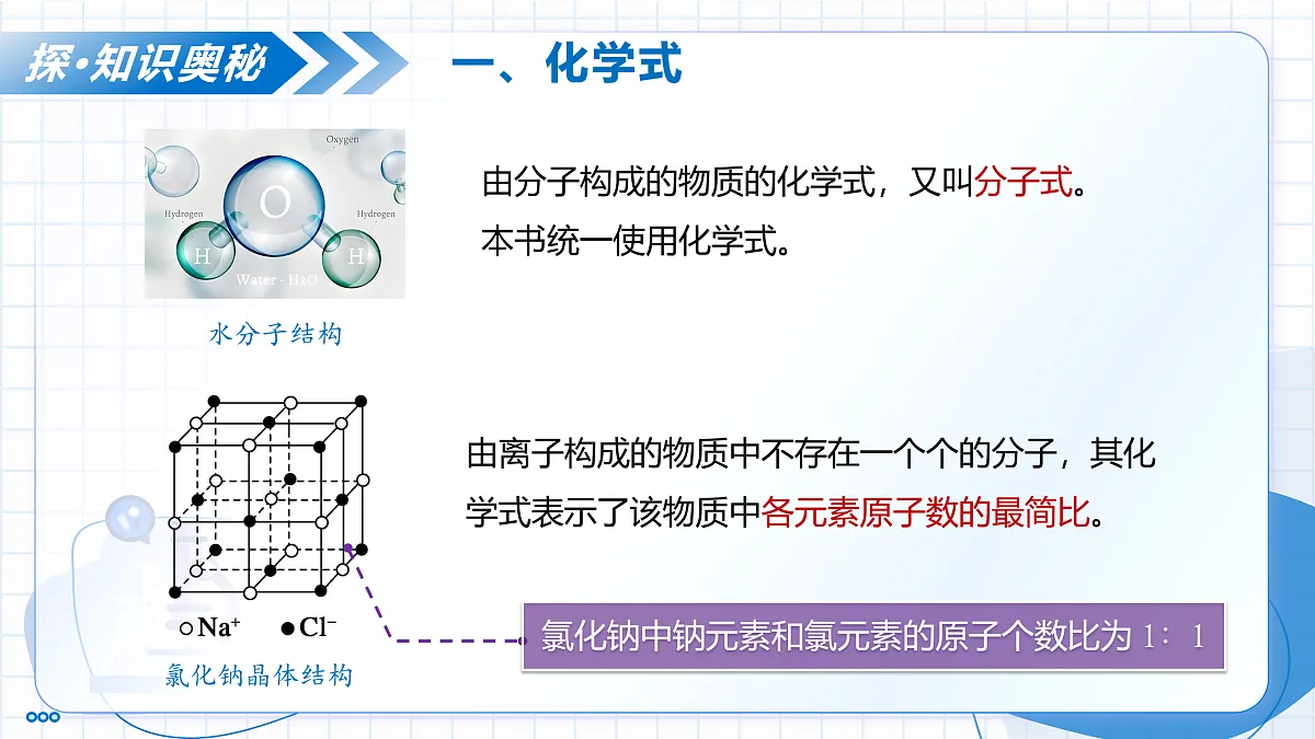 17391133第8页