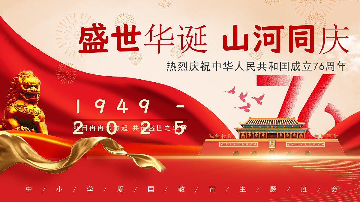 17391489第1页